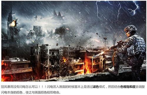 仿制岩手医科大学毕业证
